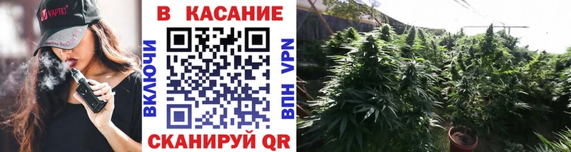 Купить наркотики сайты Катав-Ивановск КОКАИН  Меф мяу мяу  ГАШ  АМФЕТАМИН  Конопля 
