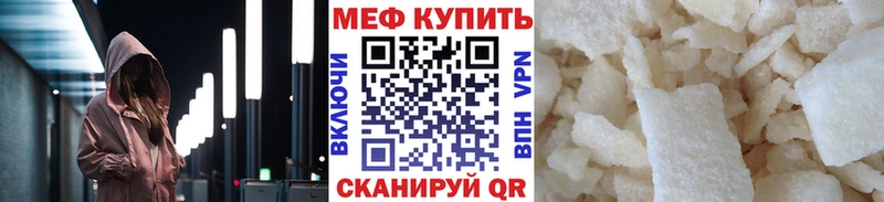 Альфа ПВП Катав-Ивановск