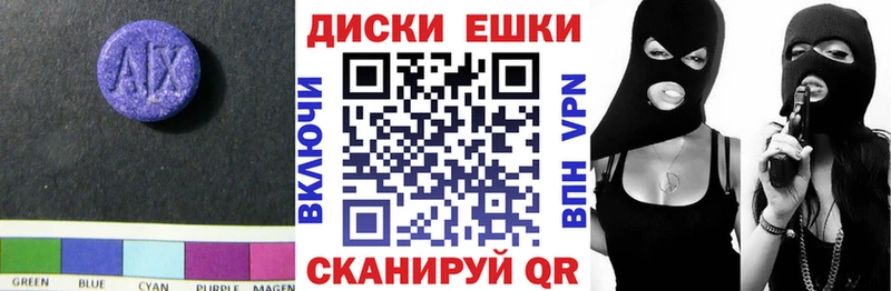 блэк спрут вход  цена   Катав-Ивановск  Ecstasy Punisher 
