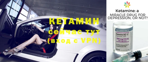 мдпв Медногорск