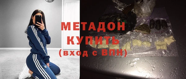 бошки Мегион
