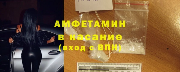 таблы Майский