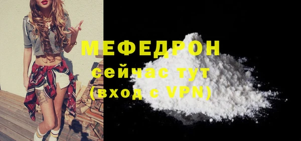 ECSTASY Магас