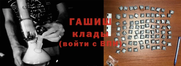 таблы Майский