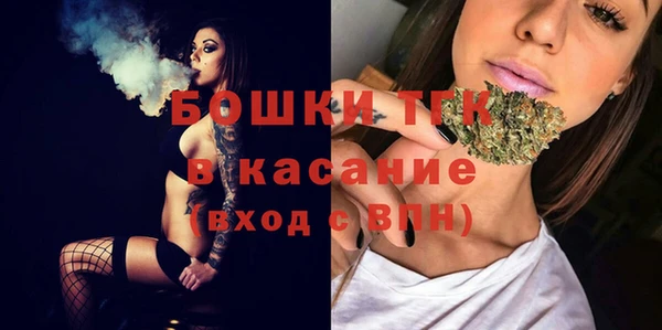 ГАЛЛЮЦИНОГЕННЫЕ ГРИБЫ Магадан