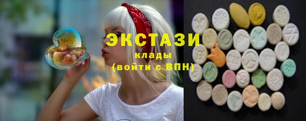 бошки Мегион