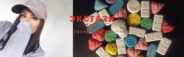 таблы Майский