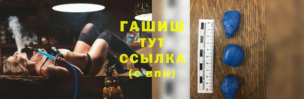 таблы Майский