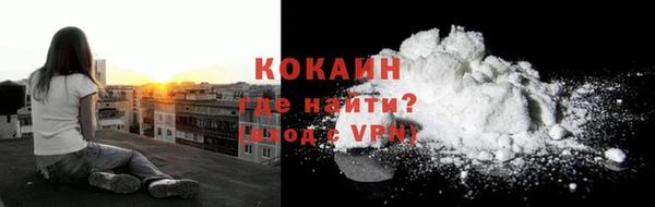 ГАЛЛЮЦИНОГЕННЫЕ ГРИБЫ Магадан