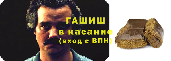 мдпв Медногорск