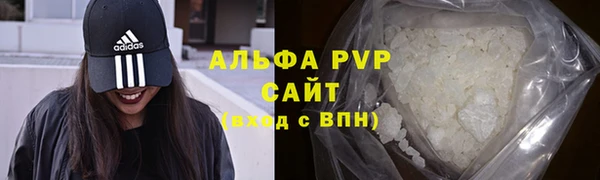 таблы Майский
