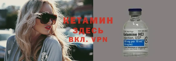 мдпв Медногорск