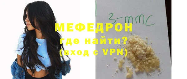 ECSTASY Магас