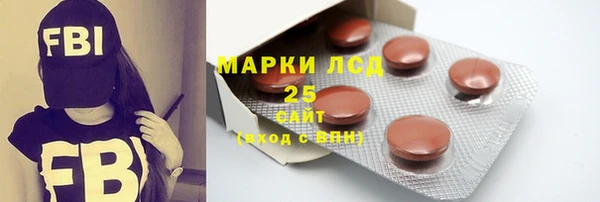 spice Лиски