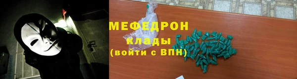 ECSTASY Магас
