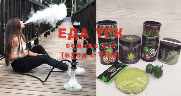 ECSTASY Магас