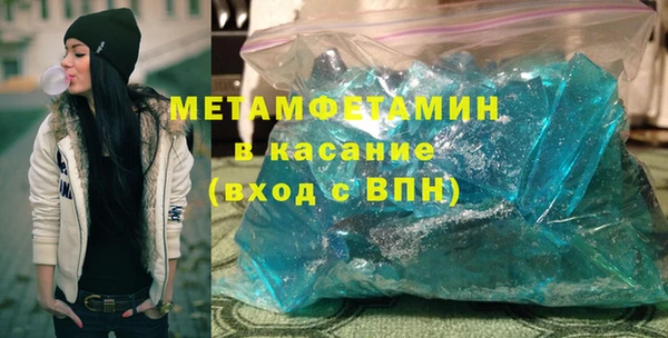 ECSTASY Магас