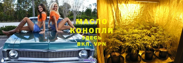 мескалин Медвежьегорск