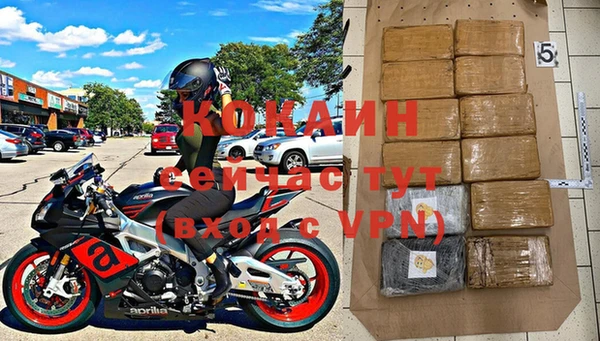 мескалин Медвежьегорск