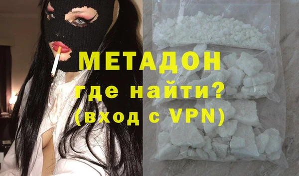 ГАЛЛЮЦИНОГЕННЫЕ ГРИБЫ Магадан