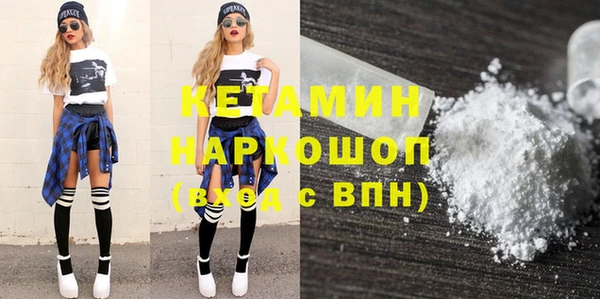 ECSTASY Магас