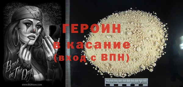 ECSTASY Магас