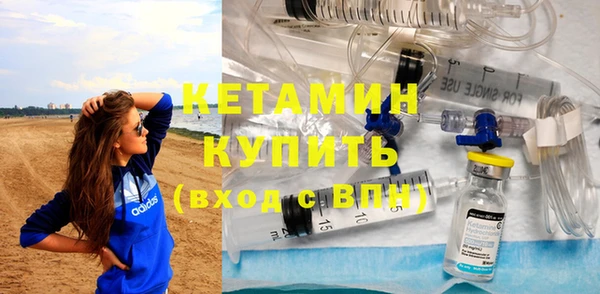 мескалин Медвежьегорск
