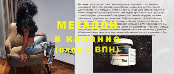 ГАЛЛЮЦИНОГЕННЫЕ ГРИБЫ Магадан