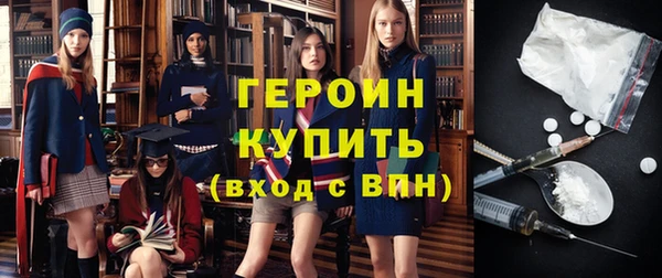 ECSTASY Магас