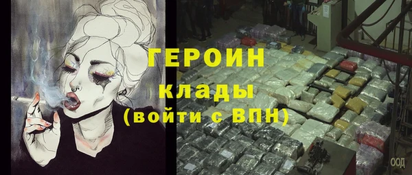 таблы Майский
