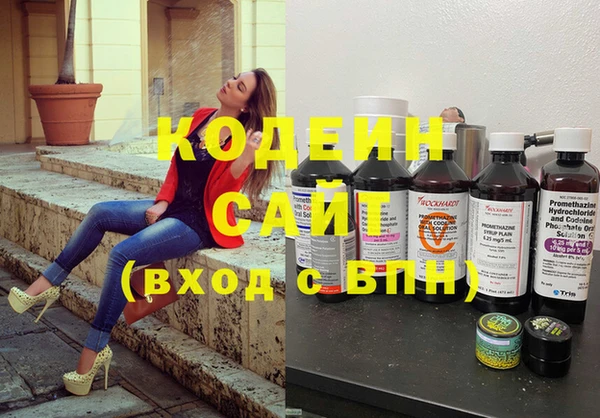 таблы Майский