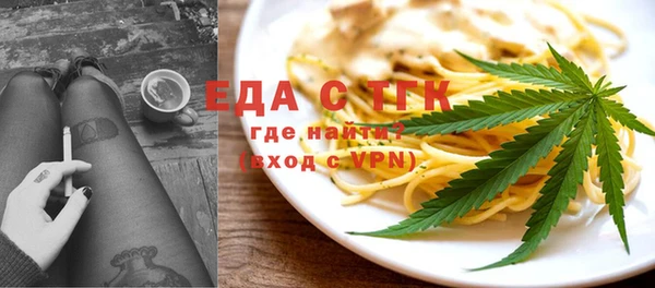 СК Липки