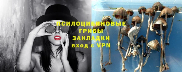 таблы Майский