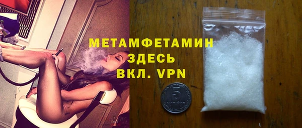 таблы Майский