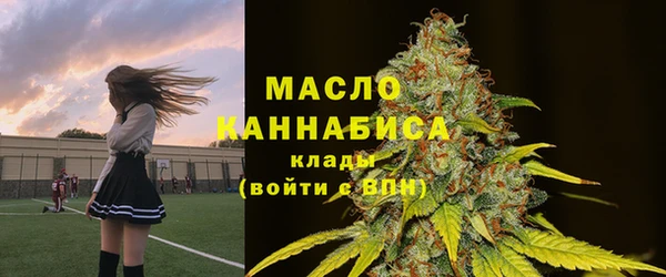 таблы Майский
