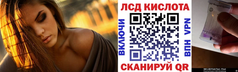 наркотики Катав-Ивановск Наркотические марки 1,5мг